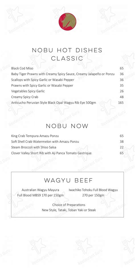 nobu melbourne menu|nobu crown melbourne menu.